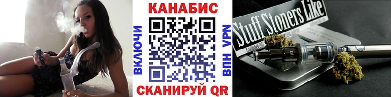 Купить закладку МЕТАДОН  Мефедрон  A-PVP  Псилоцибиновые грибы  Гашиш  Конопля  Урус-Мартан