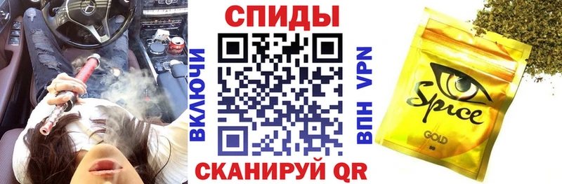 БУТИРАТ 1.4BDO  Купить закладки  Урус-Мартан 