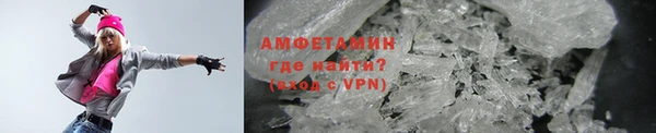 сатива Волоколамск