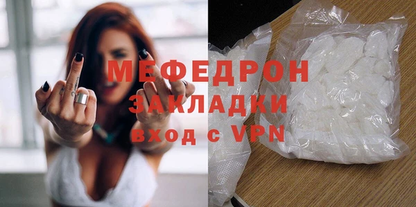 ПСИЛОЦИБИНОВЫЕ ГРИБЫ Волосово