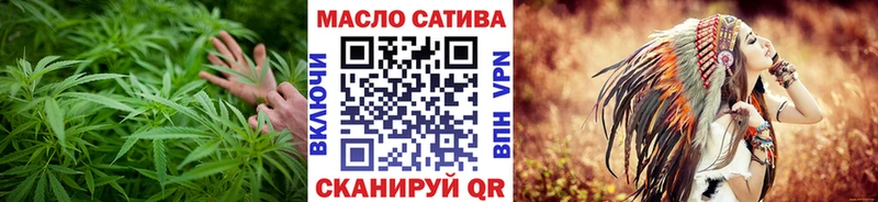 Купить  Урус-Мартан  Дистиллят ТГК гашишное масло 